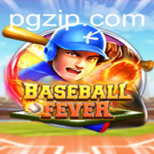Descubra o Mundo Empolgante de BaseballFever com PGZ.BET